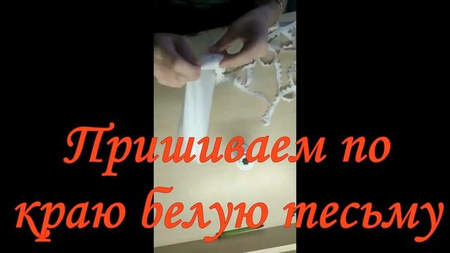 Мастер-класс по пошиву народной куклы смотреть онлайн