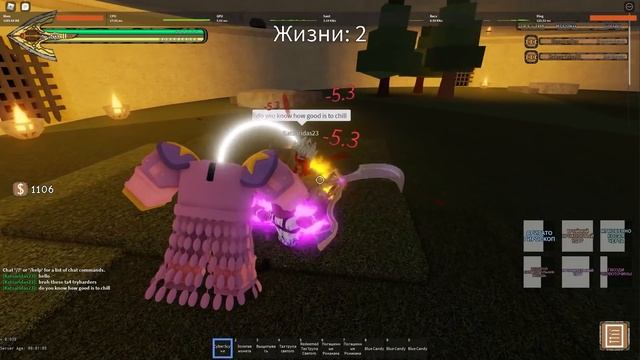 [YBA] Не спиню, а Разрубаю людей за Tusk Act 4 X Your Bizarre Adventure смотреть онлайн
