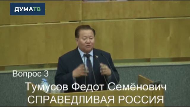 Страна чрезвычайных ситуаций: лесные пожары смотреть онлайн