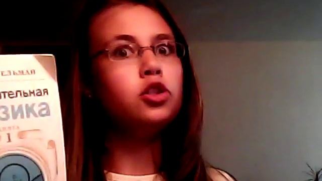 Что делать летом смотреть онлайн