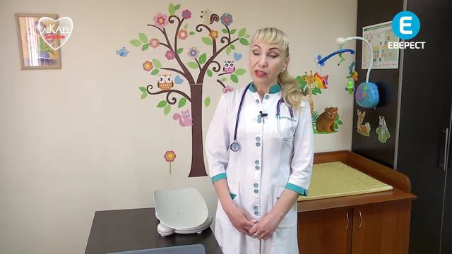 SOS Алергія «ЛІКАРІ оn line» смотреть онлайн