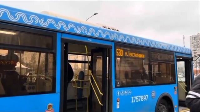 Автобус ЛиАЗ-5292.65 следует по маршруту 530 ”м. Братиславская - м. Текстильщики” смотреть онлайн