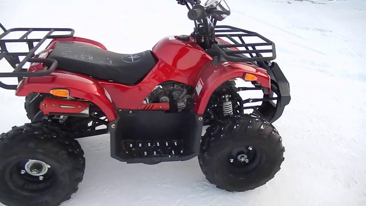 ATV50 ICE BEAR смотреть онлайн