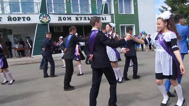 Вальс выпускников 2k17 смотреть онлайн