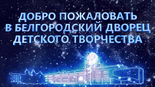 вылет смотреть онлайн