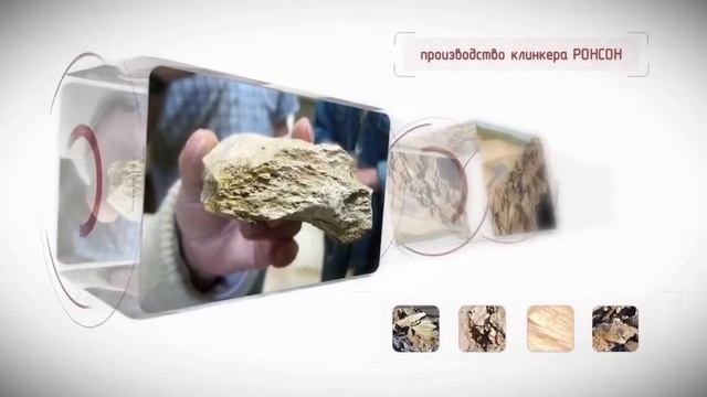 Навесной вентилируемый фасад Ронсон 500 с облицовкой из клинкерной плитки - торговый дом АлФас смотреть онлайн