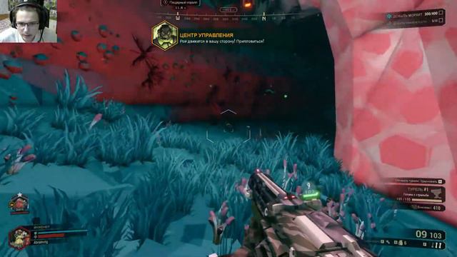 Нашествие мактер в биозоне зарослей! Deep Rock Galactic #37 смотреть онлайн