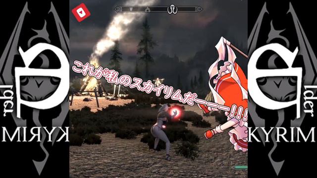 【Skyrim/ゆっくり実況】MOD78連！【NARUTO/ドラゴンボール/Fate/NieR:Automata/Destiny2/DARKSOULS/Bloodborne/SEKIRO】 смотреть онлайн