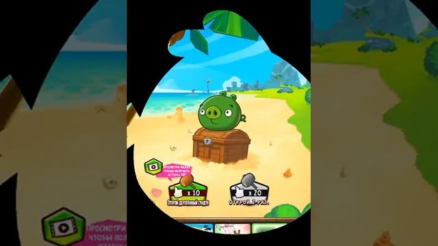 Angry Birds Fight! Серия 18! Прохождение лаборатории! Энгри Бердз Файт! смотреть онлайн