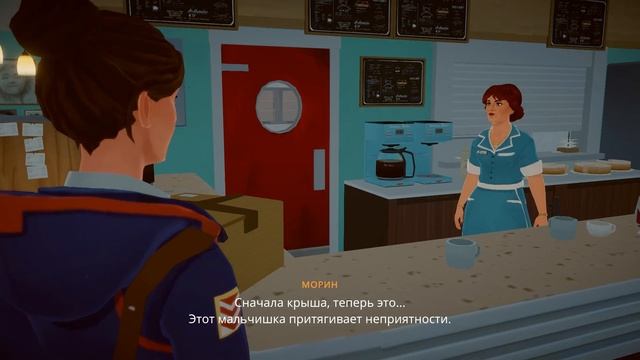 Работа мечты / Игра Lake 2021 Прохождение №1 смотреть онлайн