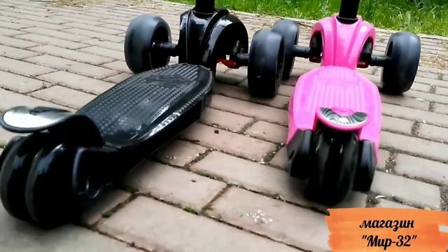 Самокат трехколесный 21st Scooter Maxi смотреть онлайн