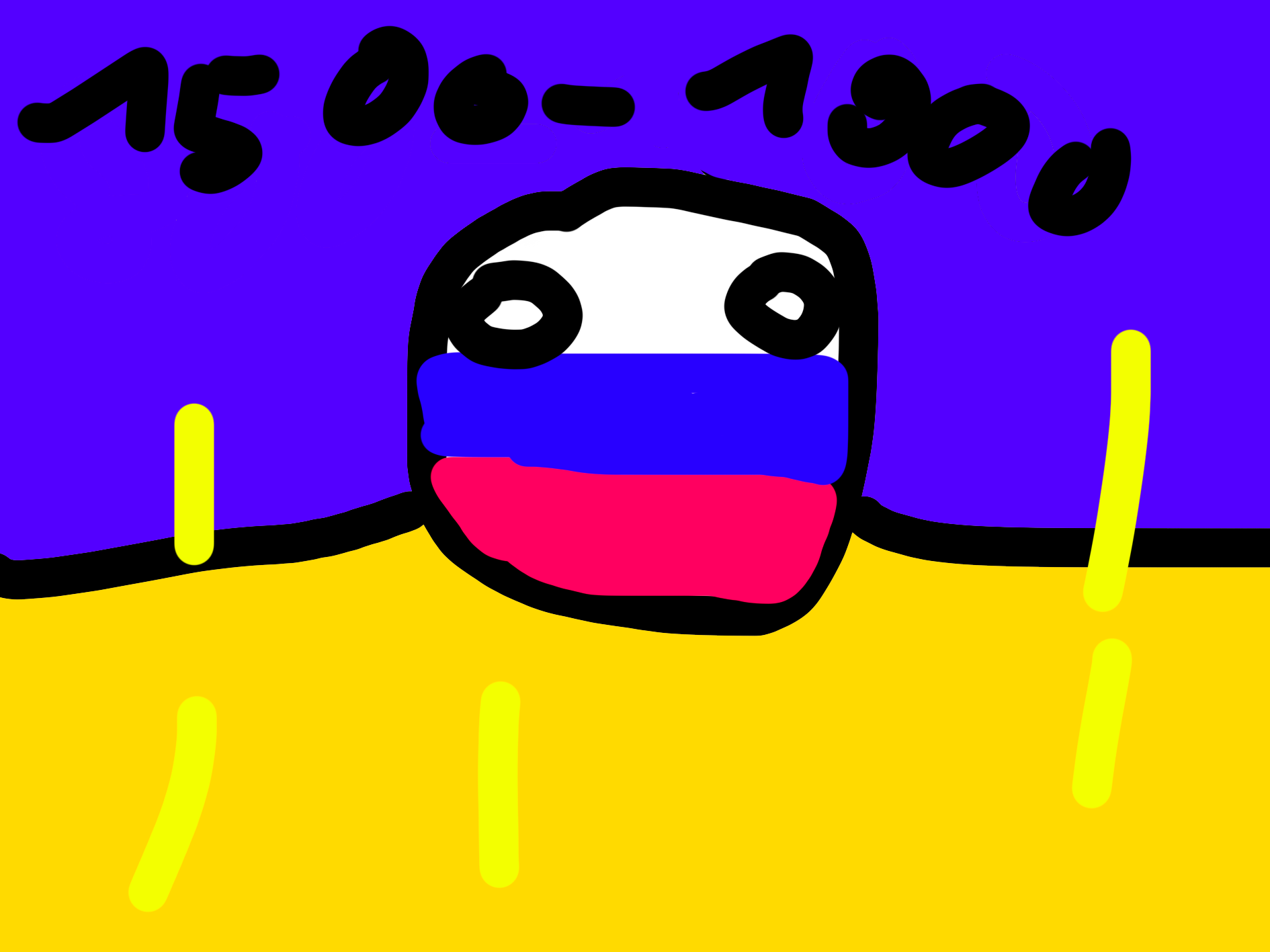 история россии