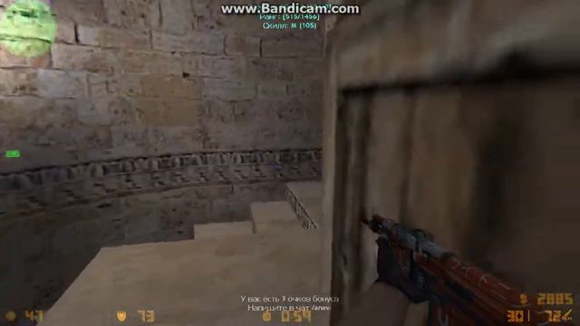 оружие из cs go смотреть онлайн