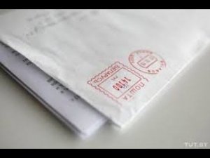 Скромная жизнь и Скромные налоги // Налоги в деревне