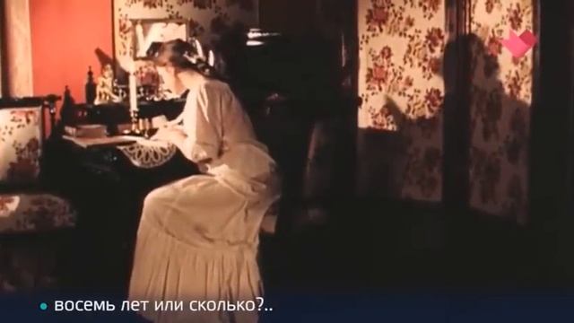 Раскрывая тайны звезд Сила любви смотреть онлайн