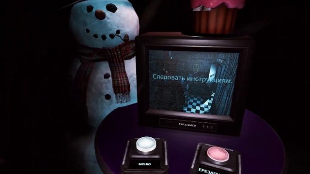 ЧИЩУ ЧИКУ! | FIVE NIGHTS AT FREDDYS HELP WANTED #1 смотреть онлайн