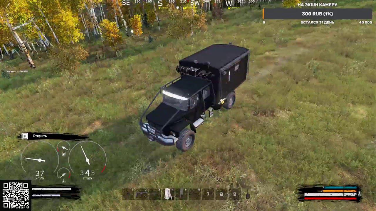 Dayz - Land of the Dead едем на рыбалку смотреть онлайн