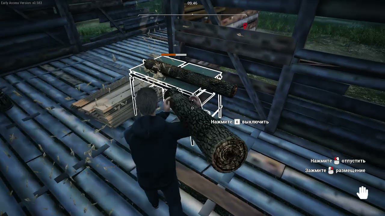 Ranch Simulator - распил бревен на доски для продажи