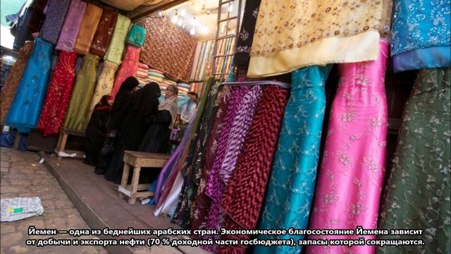 7O8AD 7O8AE Йемен. С сайта DXNews.com смотреть онлайн