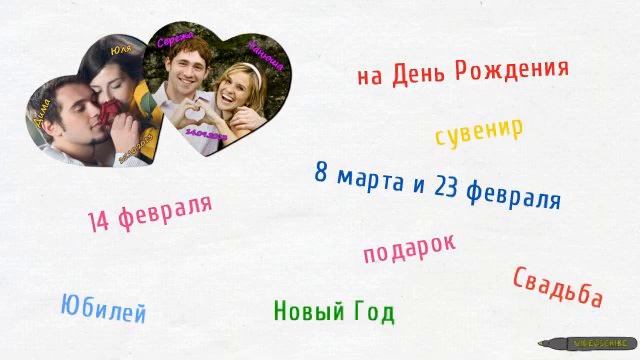 Осторожно! Магнитики ОПТОМ! ✔ смотреть онлайн