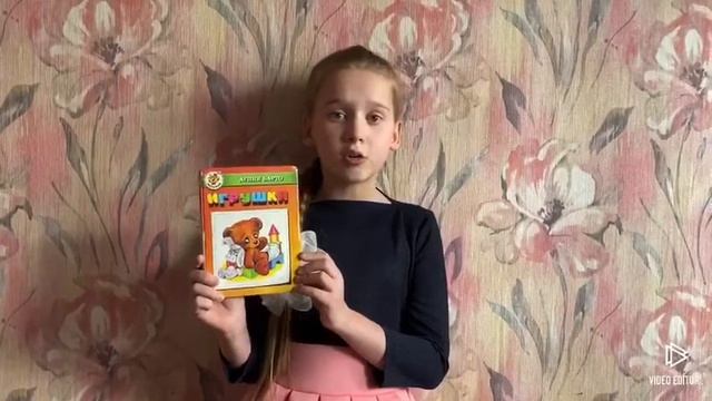 В День библиотек и не только...всегда с вами! Поздравления друзей библиотеки. смотреть онлайн