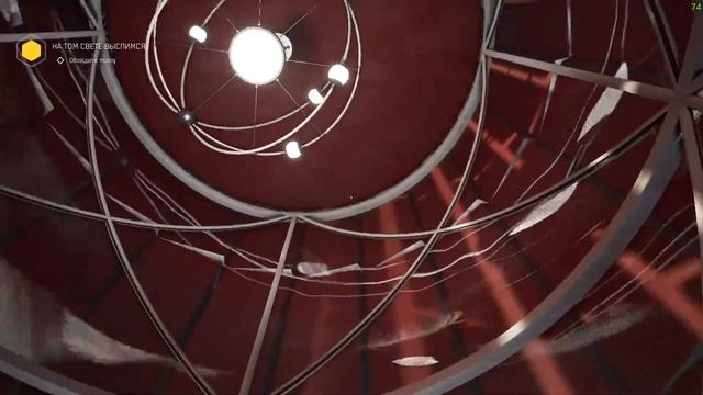 [СТРИМ] #1|Atomic Heart — Смотрим игруху смотреть онлайн