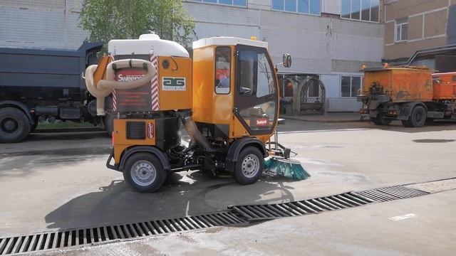 Презентация SWEEPER для префектуры ЮВАО города Москвы смотреть онлайн