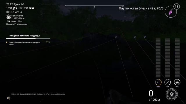 Fishing Planet с XonepUHBECT LIVE - Хэллоуин - Зелёный людоед смотреть онлайн