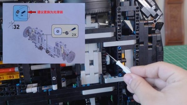 MOYU MY88012 Koenigsegg Gemera Speed Build