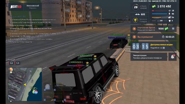 Видео без названия — сделано в Clipchamp (13)