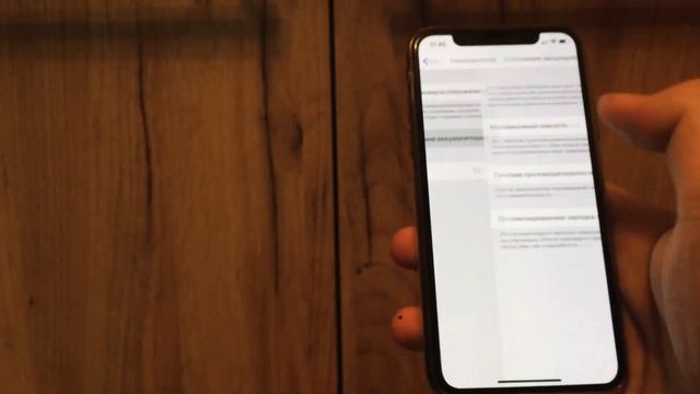 IPhone Греется и быстро разряжается с чем это связано? Тротлинг и лаги в играх! Как с этим бороться