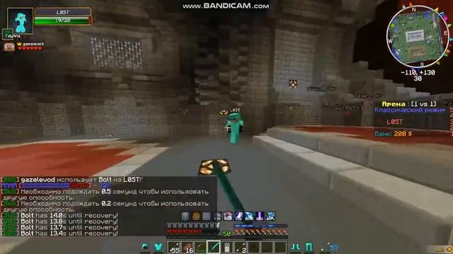 java 2019 01 18 16 50 39 012 смотреть онлайн