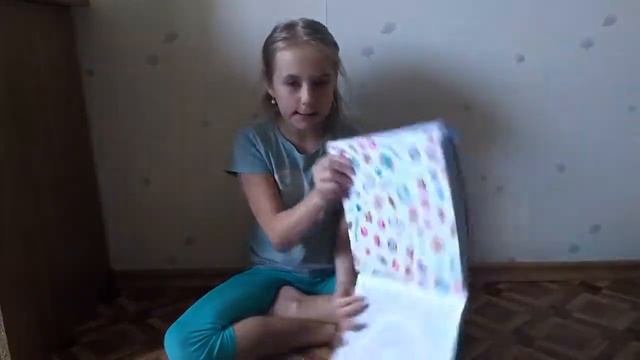 Раскраска Затерянный Океан смотреть онлайн