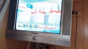 (CAMRip) Сочинский реклама (5-й канал, 25.02.2022)