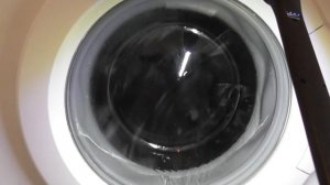 Bosch Classixx 6 1400 Express Washer, Super Quick cycle