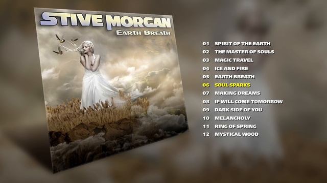 Stive Morgan - Earth Breath (Альбом 2014)