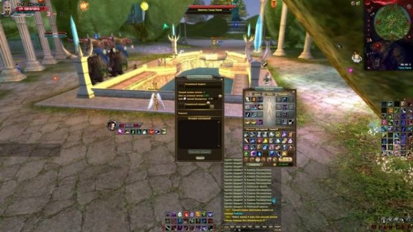 ОТДАЮ +12 ПОДПИЩИКУ, Я СДЕЛАЛ ЭТО!! PERFECT WORLD / FUNLINE PW 146 REBORN