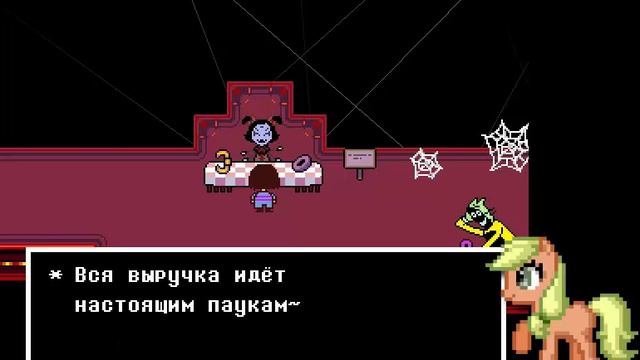 [The passing] ○Undertale○ - Жаркоземье (путь пацифиста) смотреть онлайн
