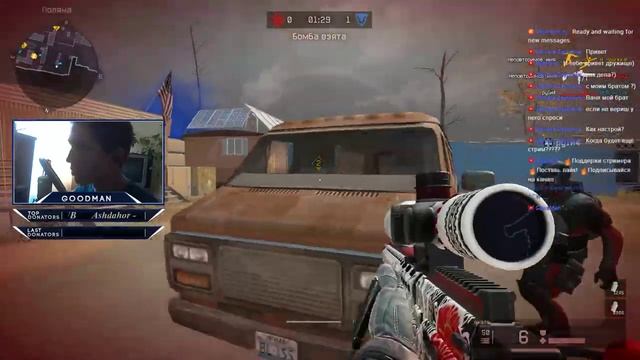 Warface | Играем в игру года от mail.ru по версии mail.ru смотреть онлайн