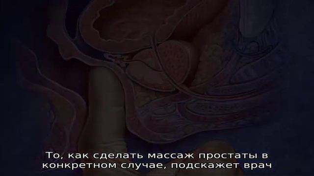 Массажные техники для всего тела