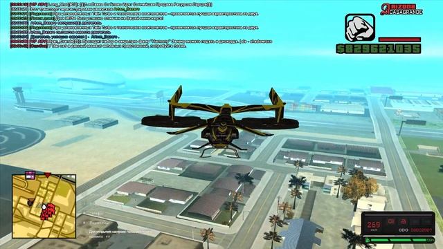 шкаф сладость) смотреть онлайн