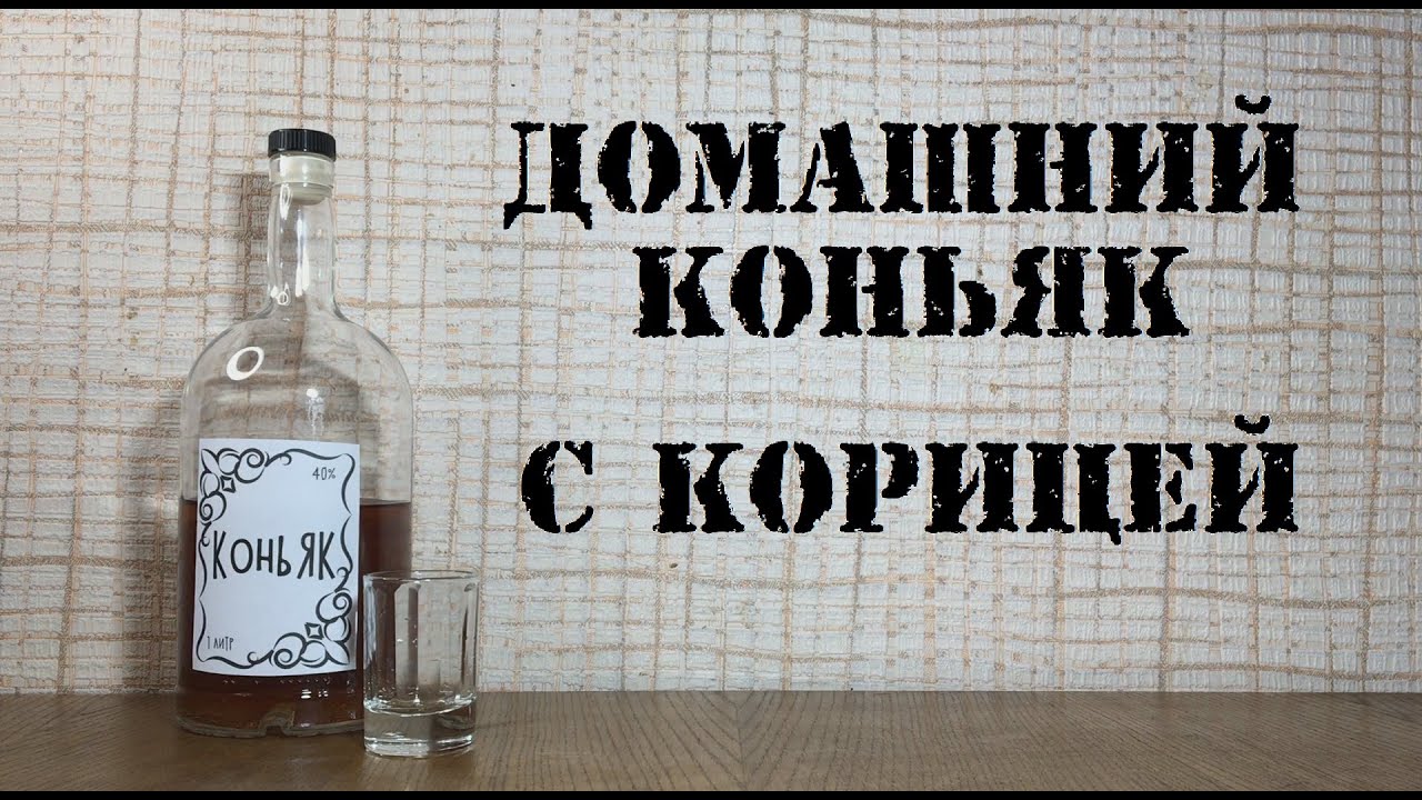 Самогонщик Саня