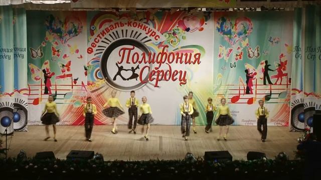 "КРАСНО СОЛНЫШКО", ст. Старокорсунская, Лауреат 1 ст, ФИНАЛ, "Полифония сердец-4", "Эстрадный танец смотреть онлайн