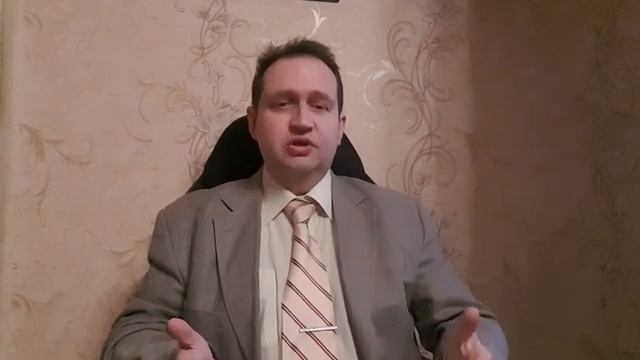 ПОС - проект организации строительства смотреть онлайн