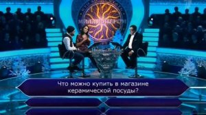 №520  ''Кто Хочет Стать Миллионером''  (Предновогодний Выпуск) 16 Декабря 2017 г.