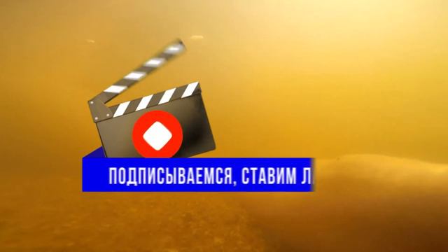 "Покупали" в реке Томь GoPro Hero 3+, в аквабоксе, для пробы. Вода мутная. Вышло то, что вышло..) смотреть онлайн