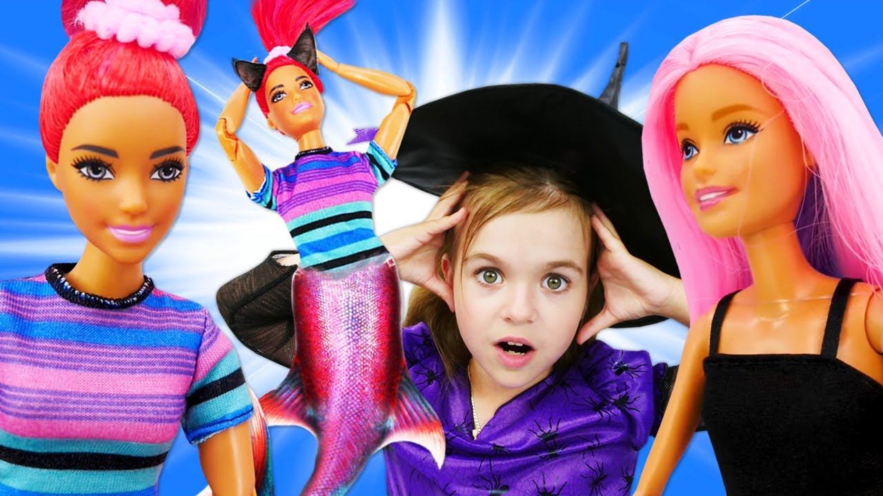 БАРБИ все серии подряд - Сборник кукла Барби и ведьмочка ЮЛЛИ смотреть онлайн