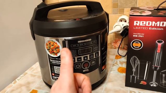 Чистая гармония и идеальный порядок