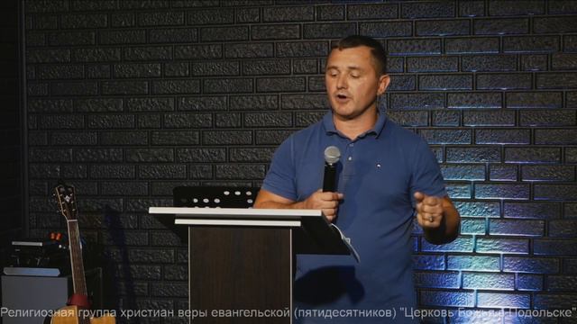Божий огонь | Константин Деревягин | (21 августа 2021) смотреть онлайн