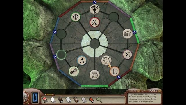 Nancy Drew: Labyrinth of Lies - First Playthrough (Part 19) смотреть онлайн